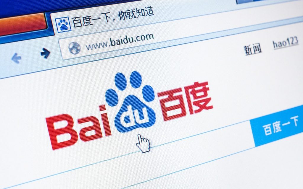 Cómo añadir tu sitio web a Baidú, el más grande buscador chino
