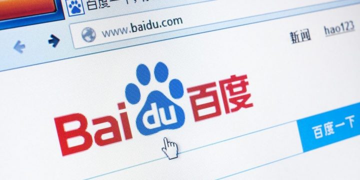 Cómo añadir tu sitio web a Baidú, el más grande buscador chino